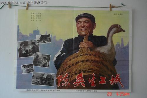 锡格马林根应用技术大学 Art diploma